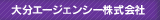�啪�G�[�W�F���V�[�������