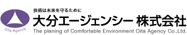 大分エージェンシー株式会社