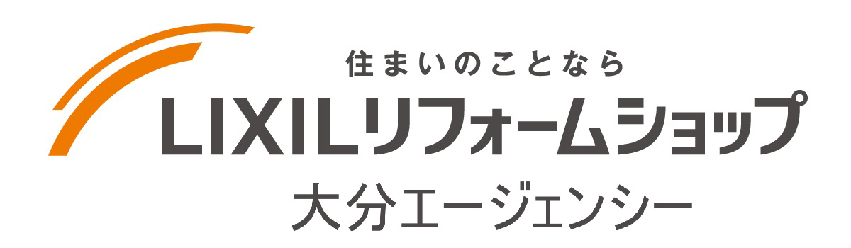 リクシルリフォームショップ大分エージェンシー